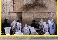 Imagen de archivo: Orando por Israel