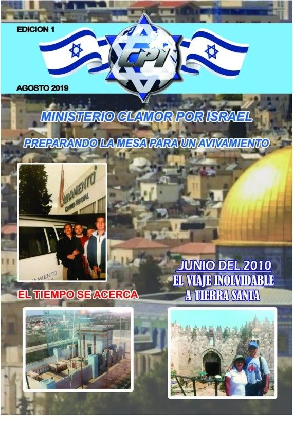 Portada de la primera edición de la revista Clamor por Israel
